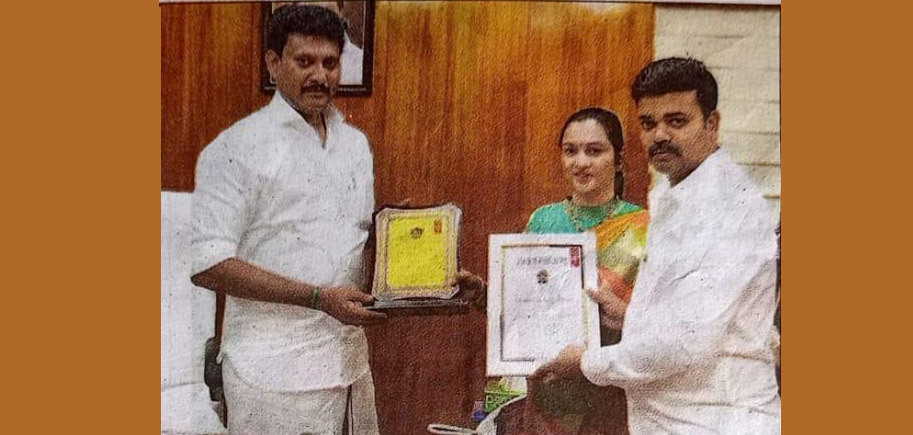 National Recognition Ceremony